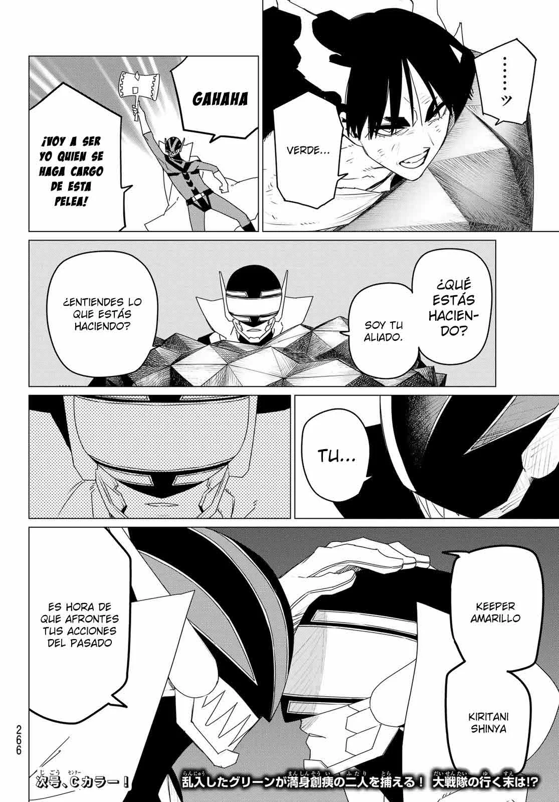 Sentai Daishikkaku Capítulo 157 - Page 19