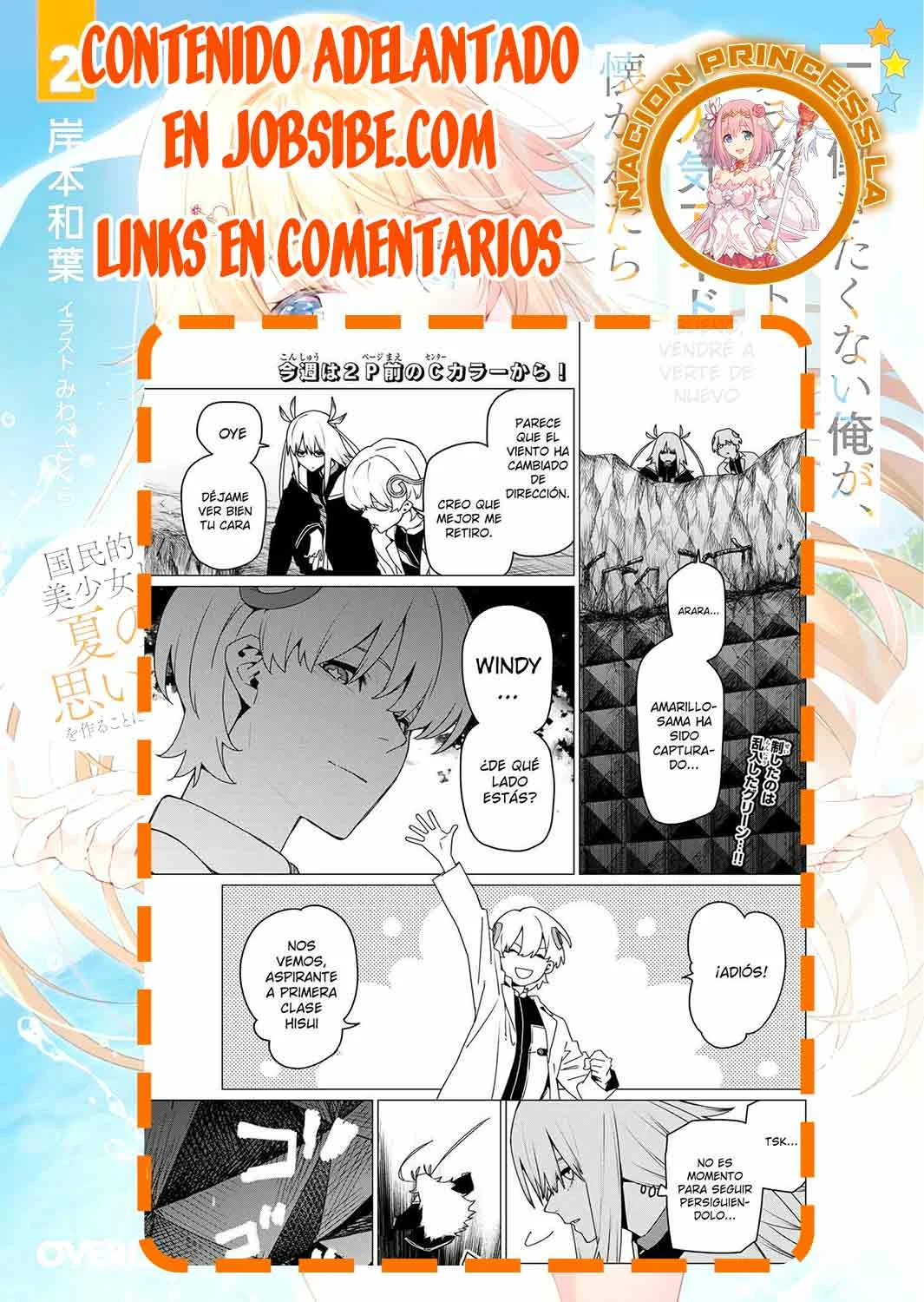 Sentai Daishikkaku Capítulo 157 - Page 20