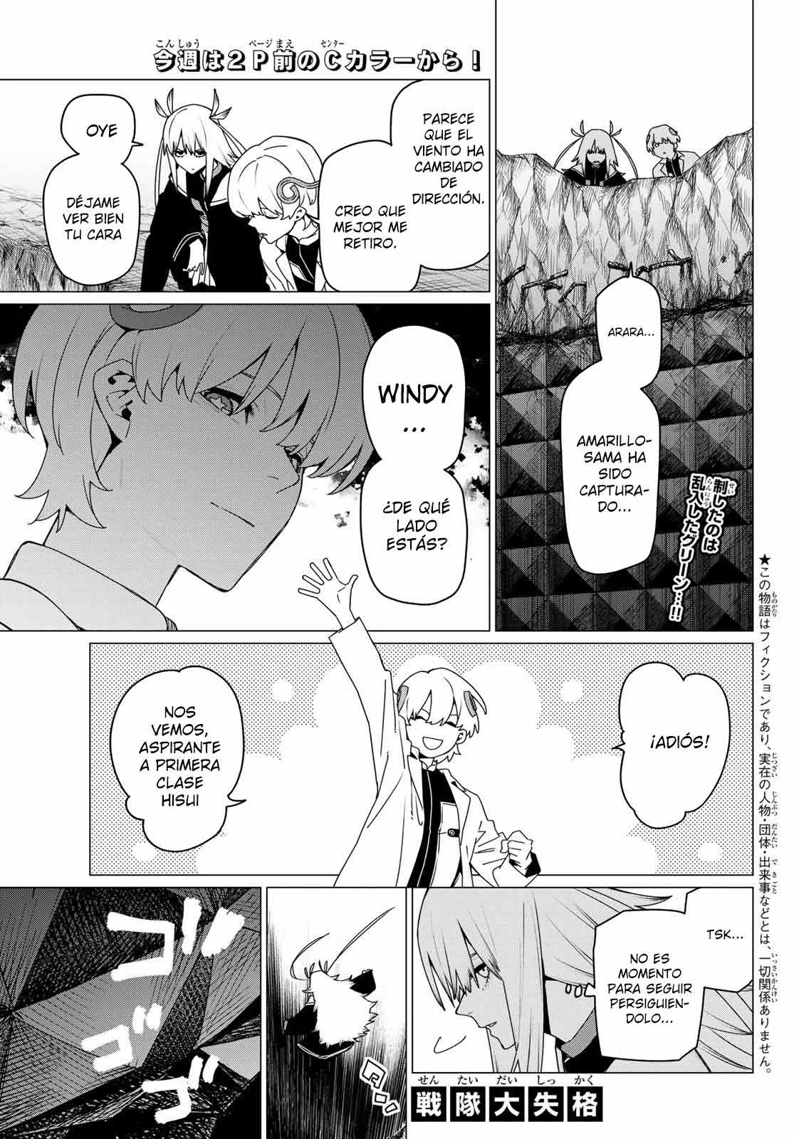 Sentai Daishikkaku Capítulo 158 - Page 4