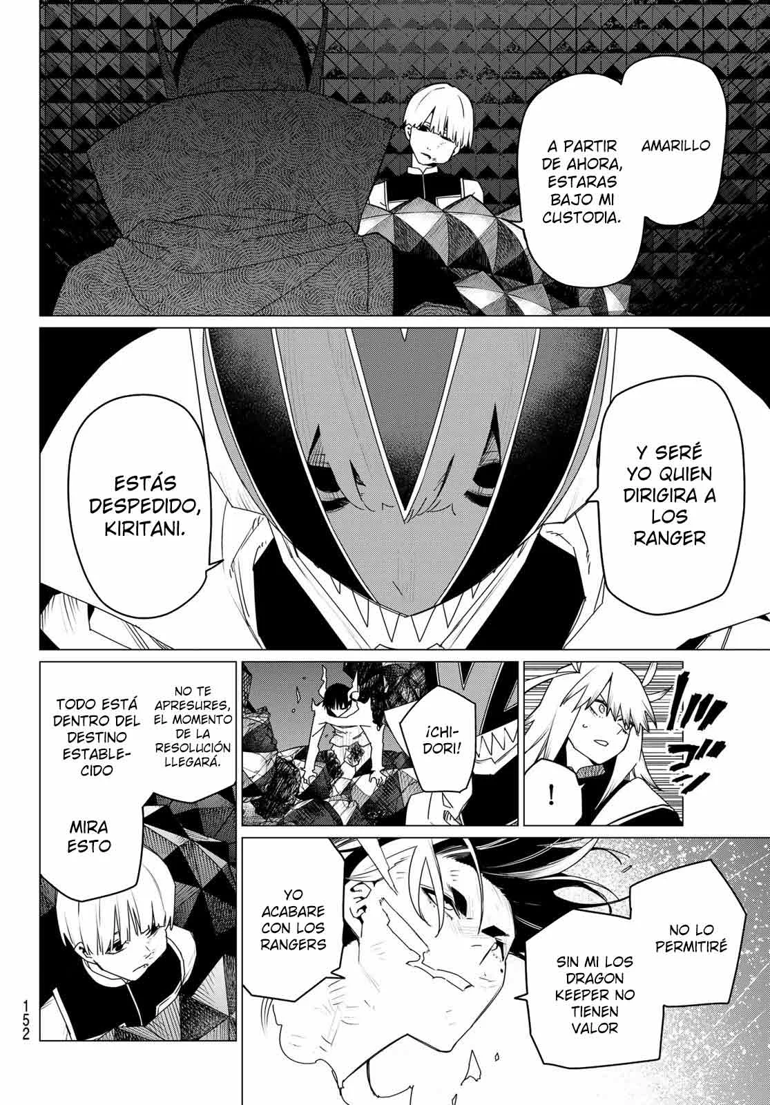 Sentai Daishikkaku Capítulo 158 - Page 9