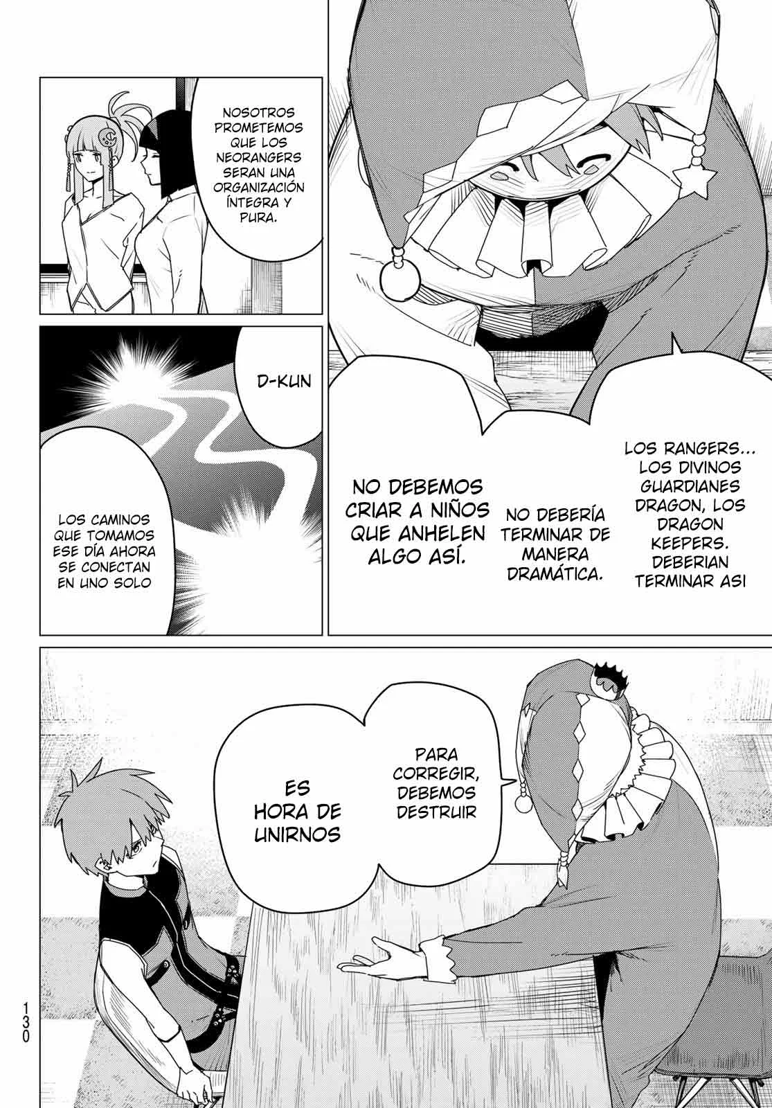 Sentai Daishikkaku Capítulo 159 - Page 14