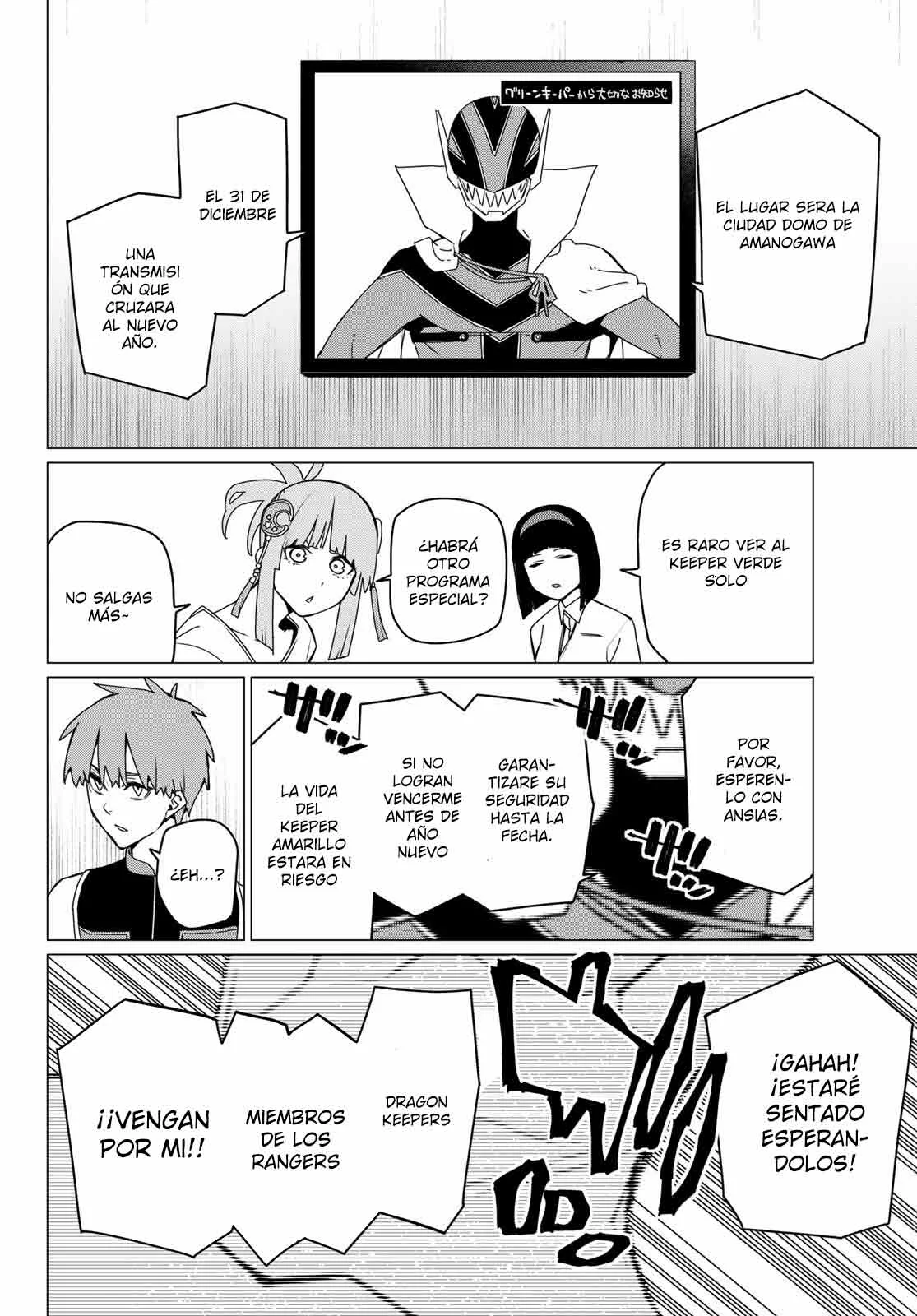 Sentai Daishikkaku Capítulo 159 - Page 18
