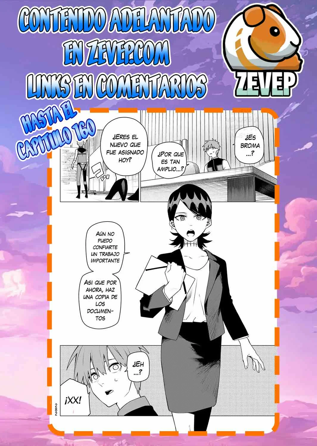 Sentai Daishikkaku Capítulo 159 - Page 21