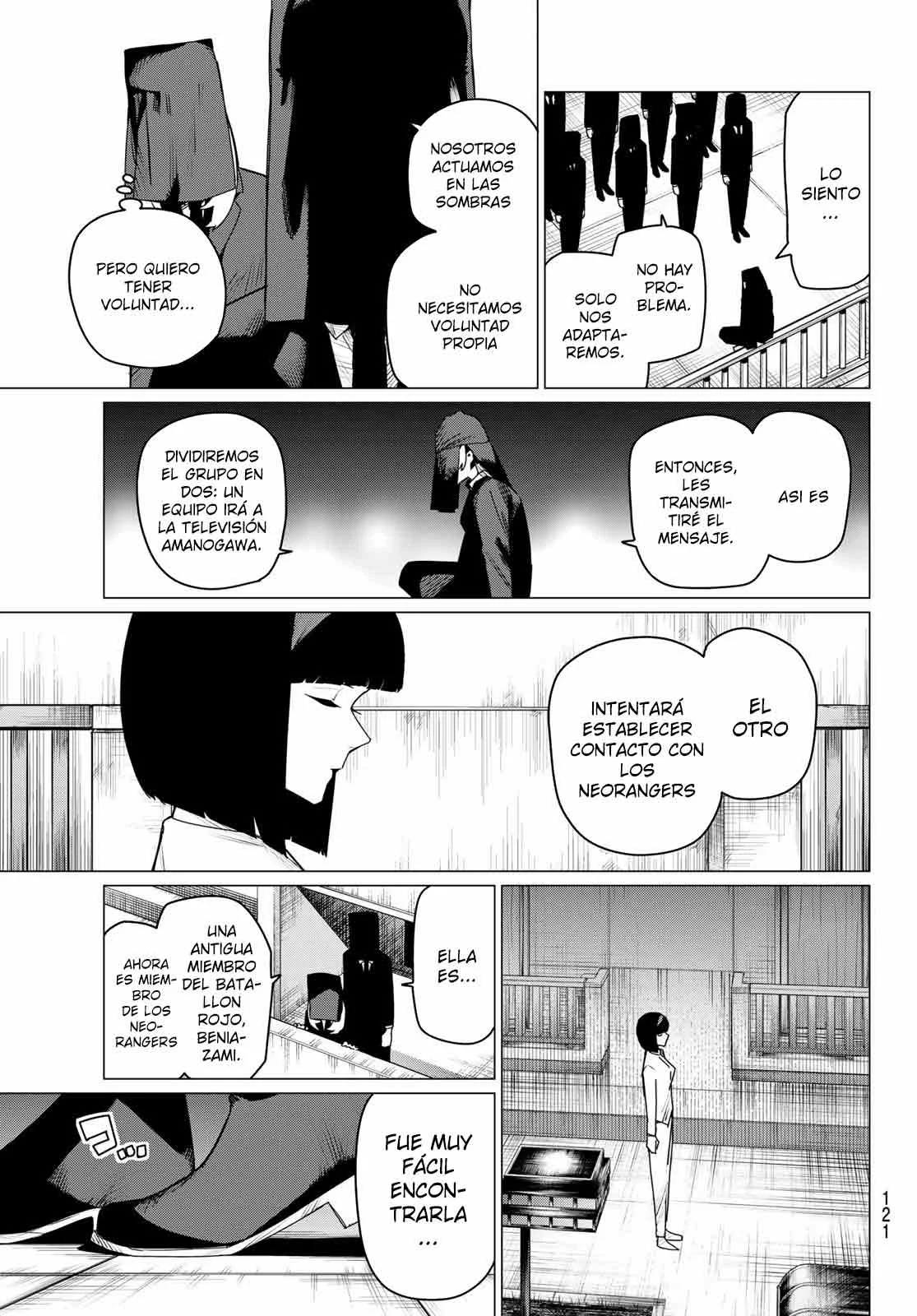 Sentai Daishikkaku Capítulo 159 - Page 5