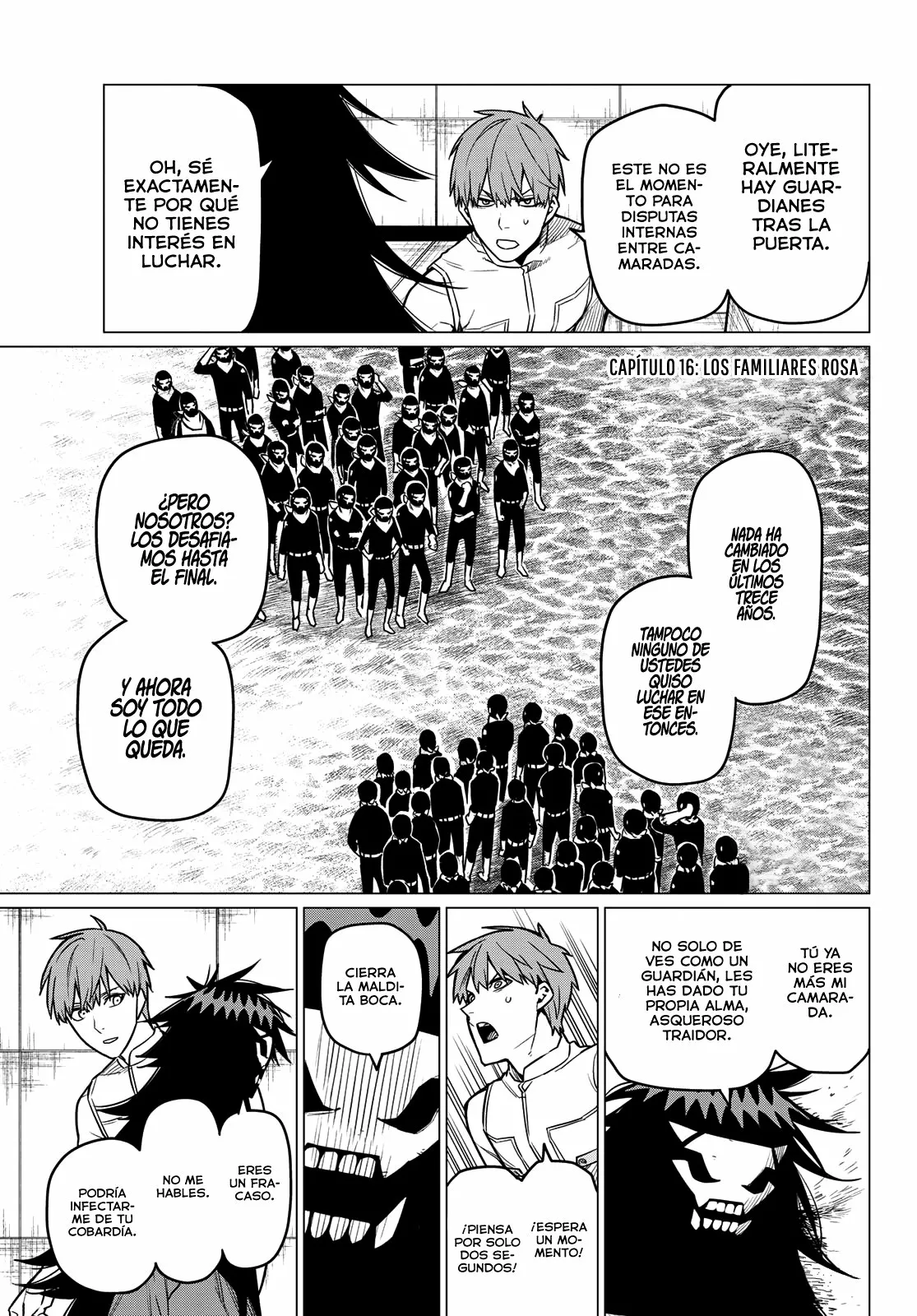Sentai Daishikkaku Capítulo 16 - Page 2