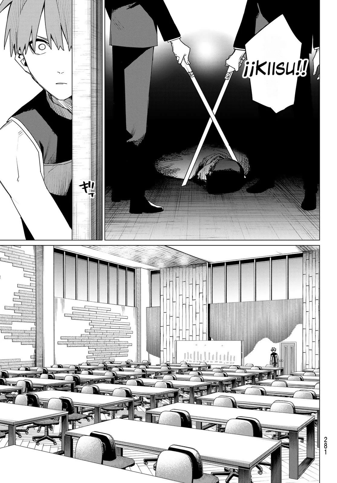 Sentai Daishikkaku Capítulo 160 - Page 11