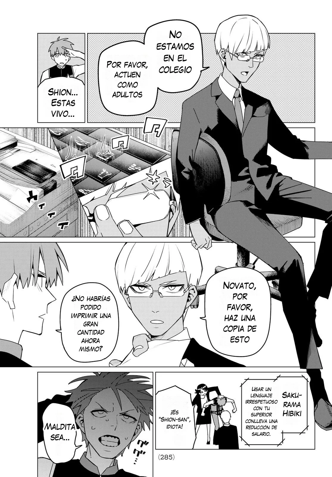 Sentai Daishikkaku Capítulo 160 - Page 15