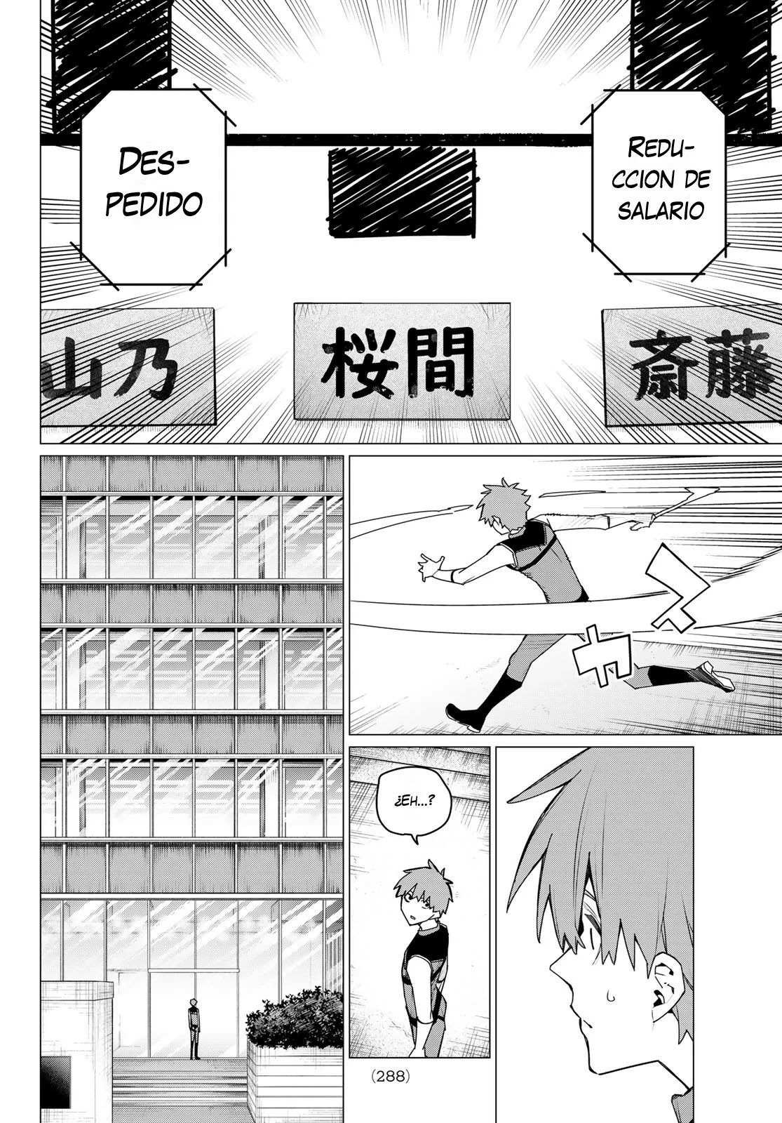 Sentai Daishikkaku Capítulo 160 - Page 18