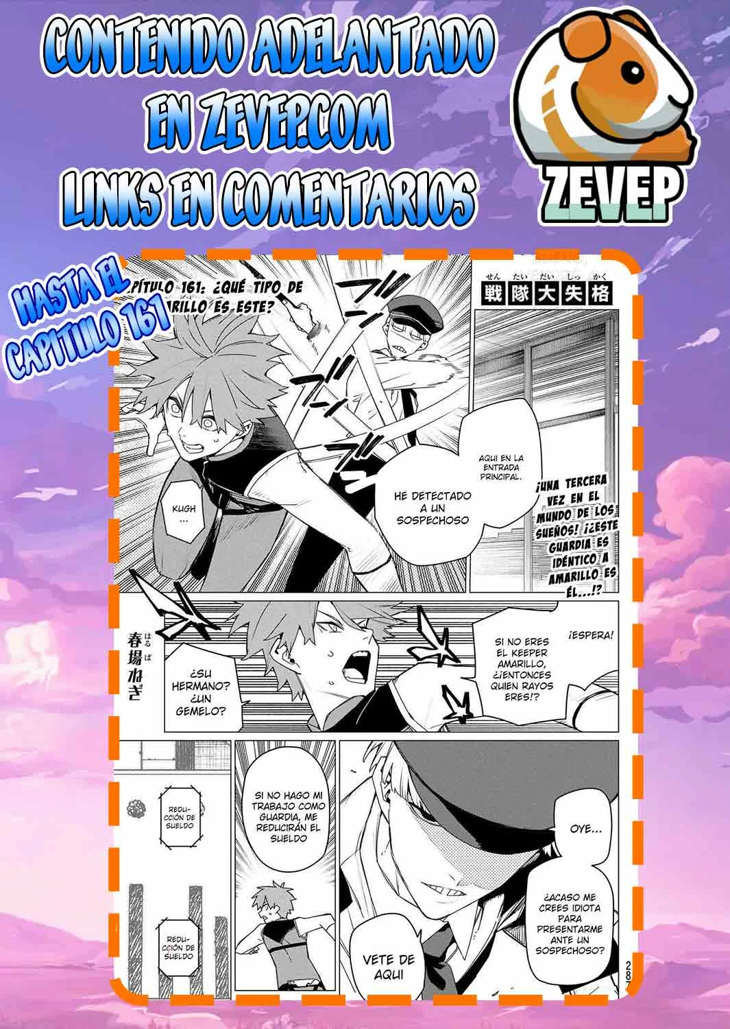 Sentai Daishikkaku Capítulo 160 - Page 21