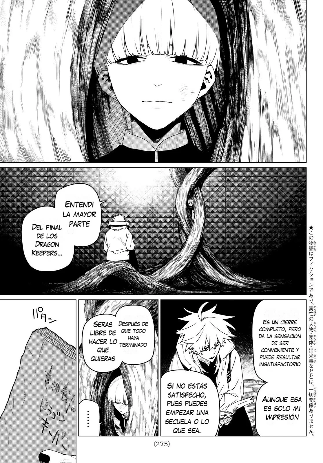 Sentai Daishikkaku Capítulo 160 - Page 5