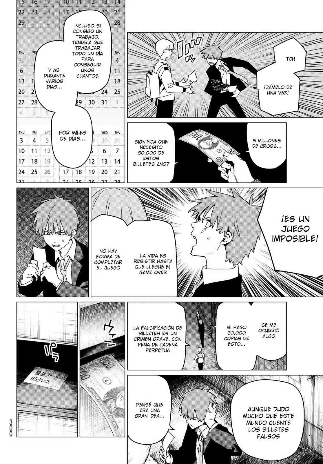 Sentai Daishikkaku Capítulo 161 - Page 16
