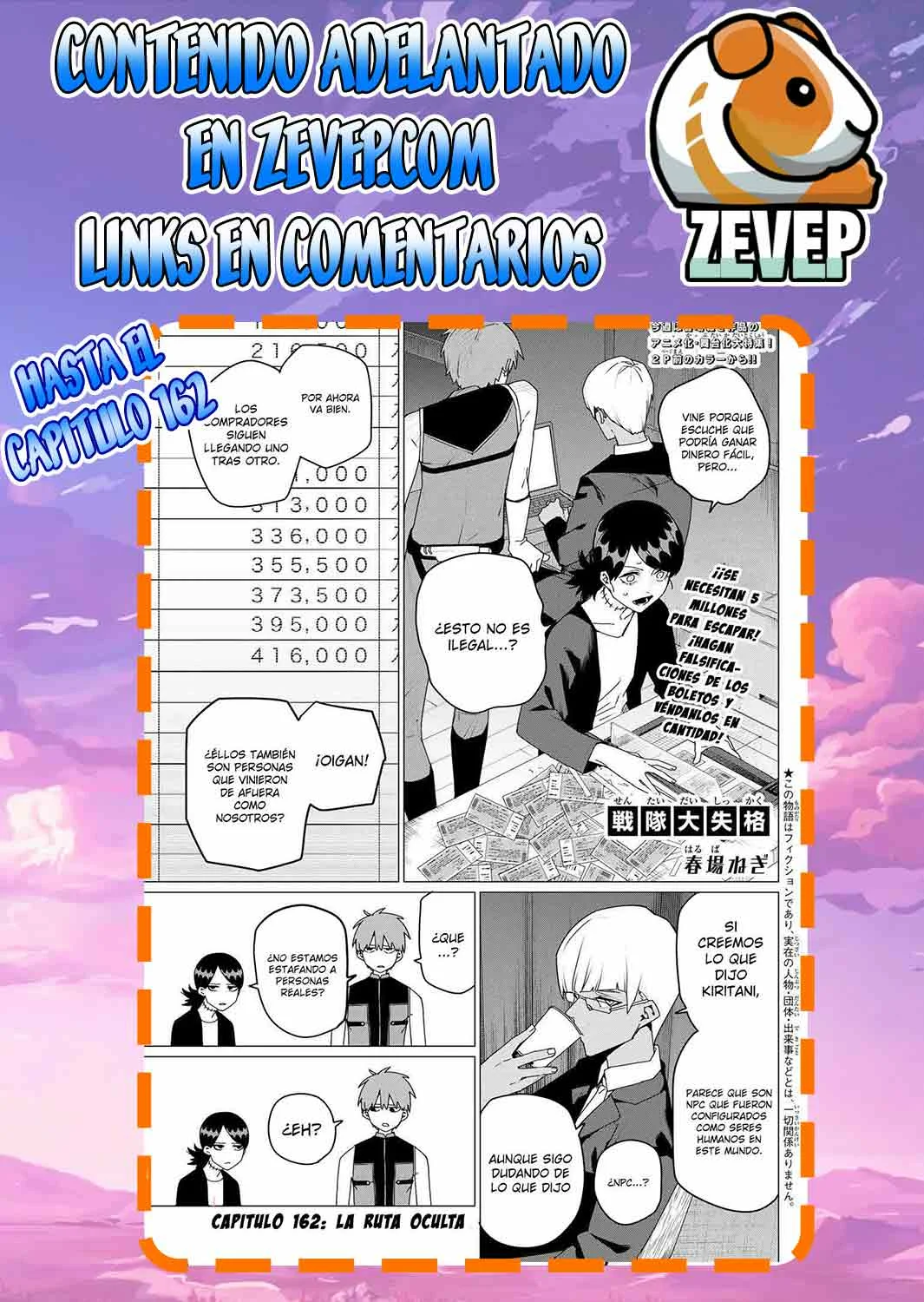 Sentai Daishikkaku Capítulo 161 - Page 21