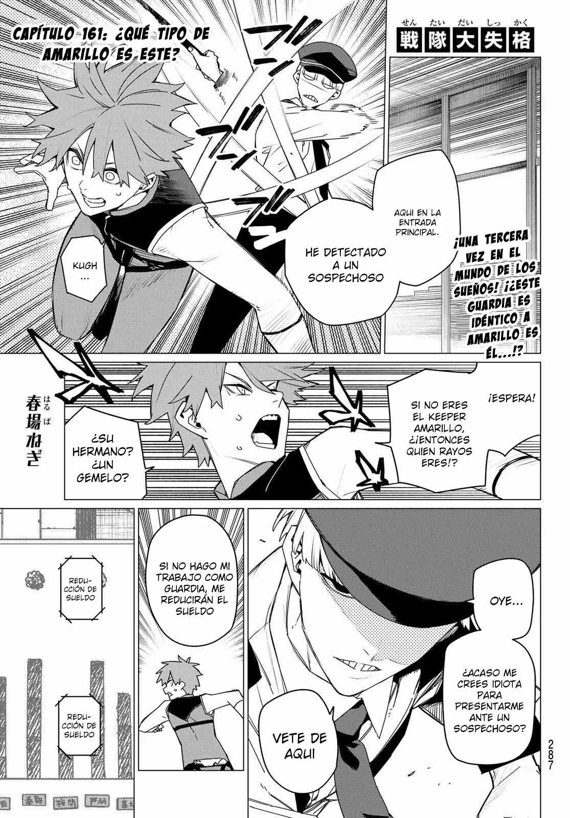 Sentai Daishikkaku Capítulo 161 - Page 3