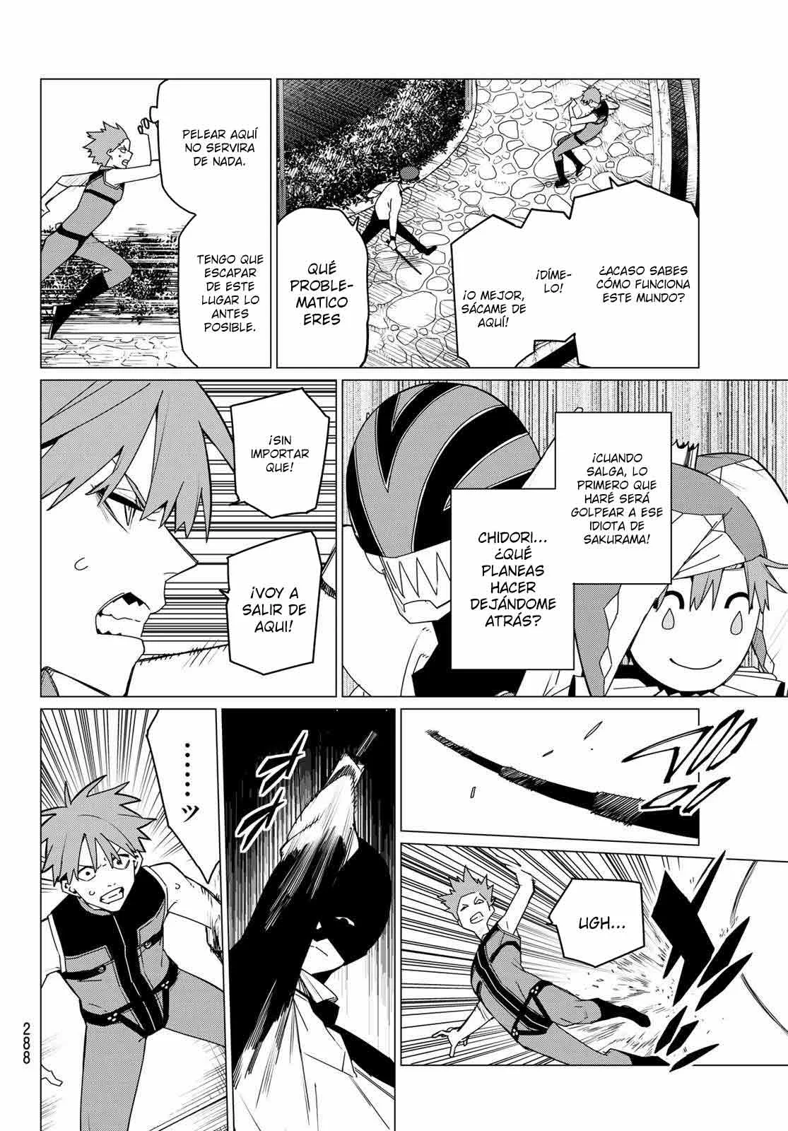 Sentai Daishikkaku Capítulo 161 - Page 4