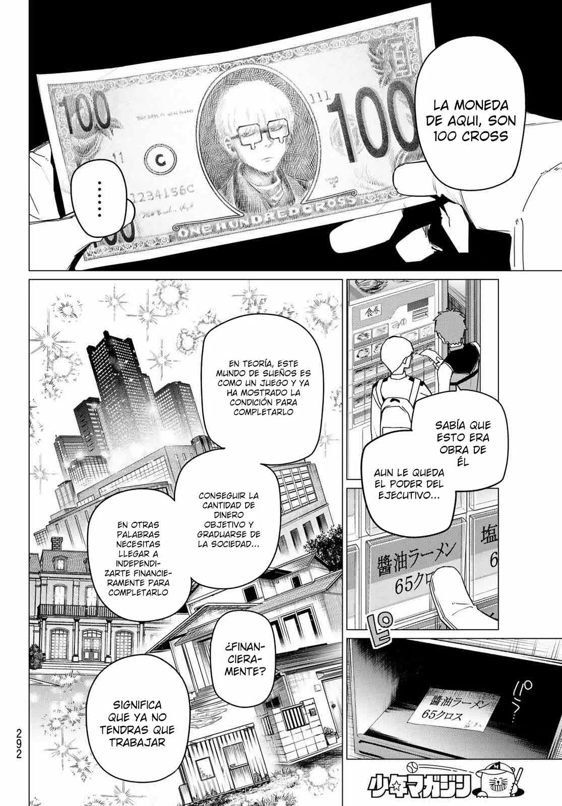 Sentai Daishikkaku Capítulo 161 - Page 8