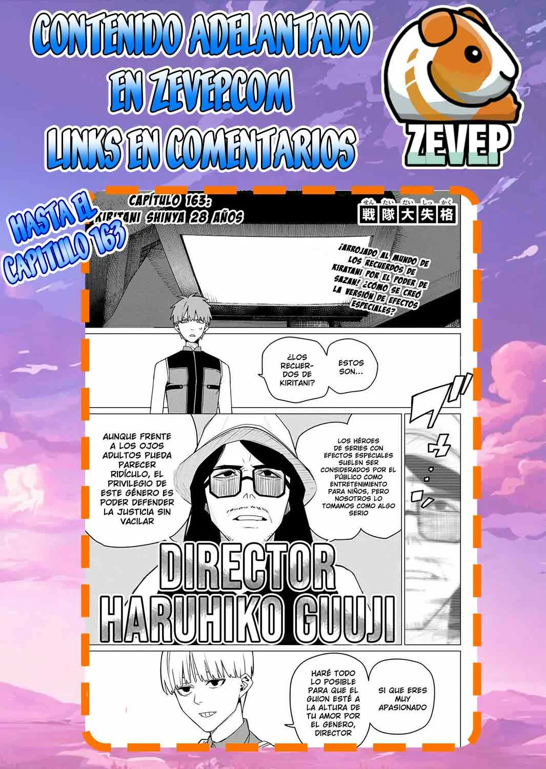 Sentai Daishikkaku Capítulo 162 - Page 23