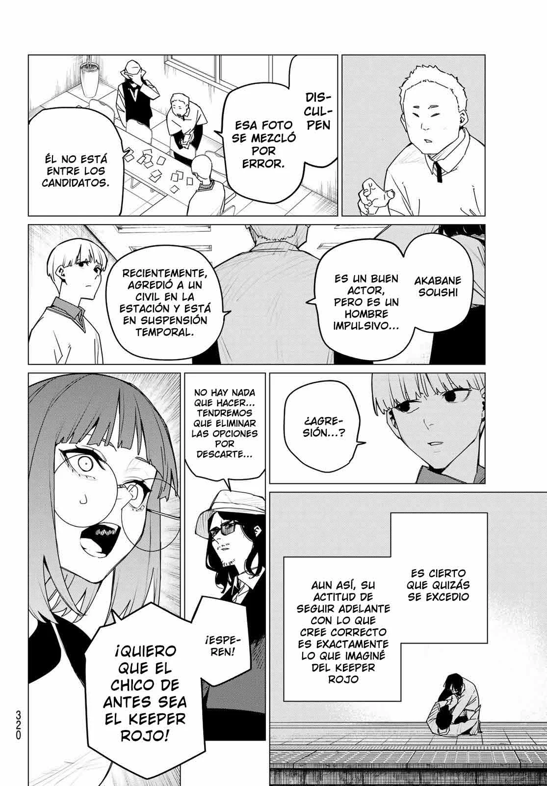 Sentai Daishikkaku Capítulo 163 - Page 12