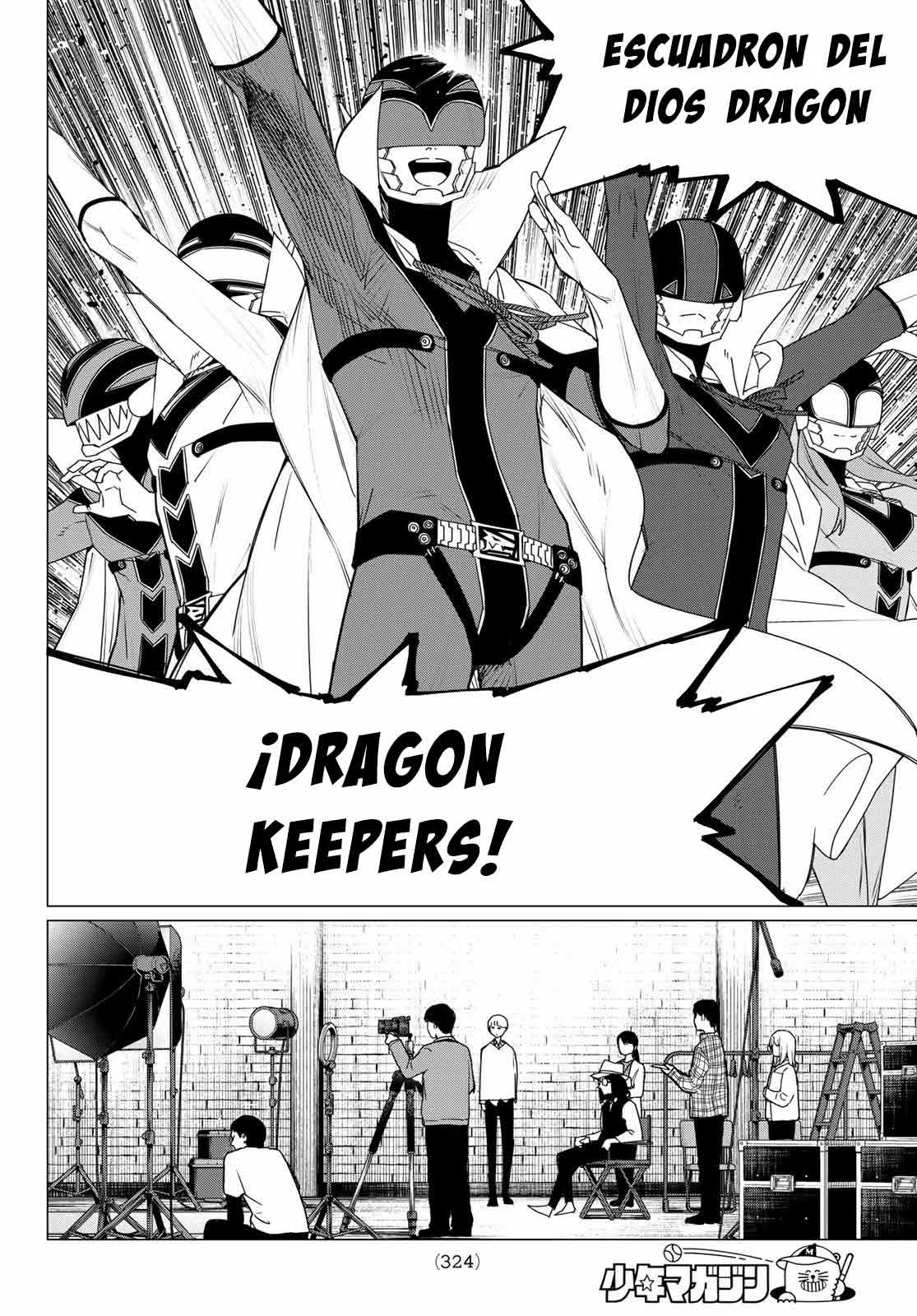 Sentai Daishikkaku Capítulo 163 - Page 16