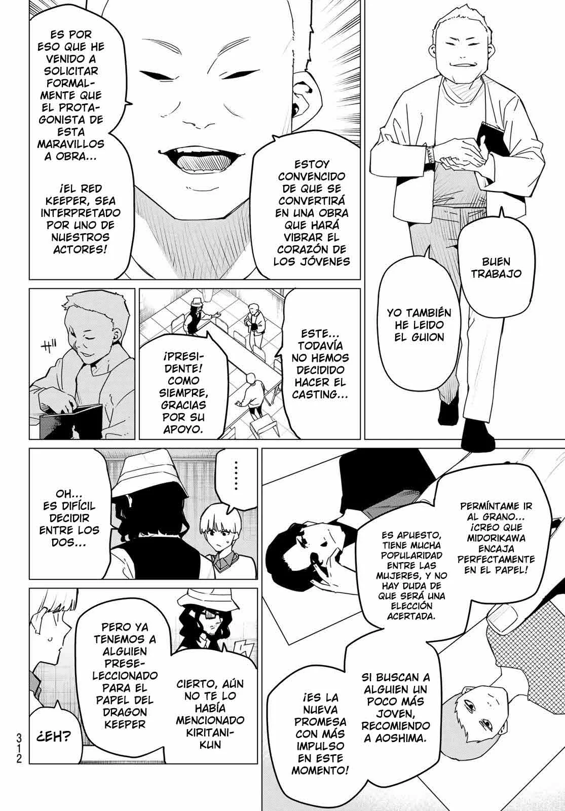 Sentai Daishikkaku Capítulo 163 - Page 4