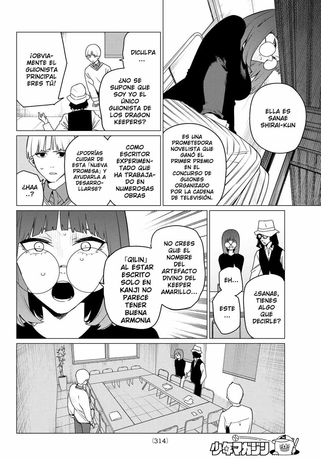 Sentai Daishikkaku Capítulo 163 - Page 6