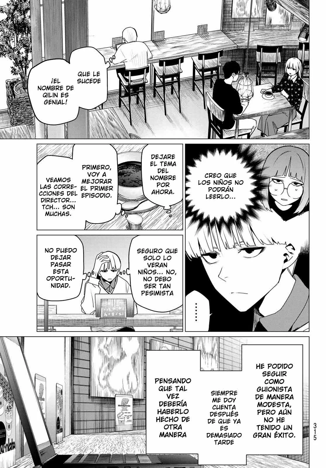 Sentai Daishikkaku Capítulo 163 - Page 7