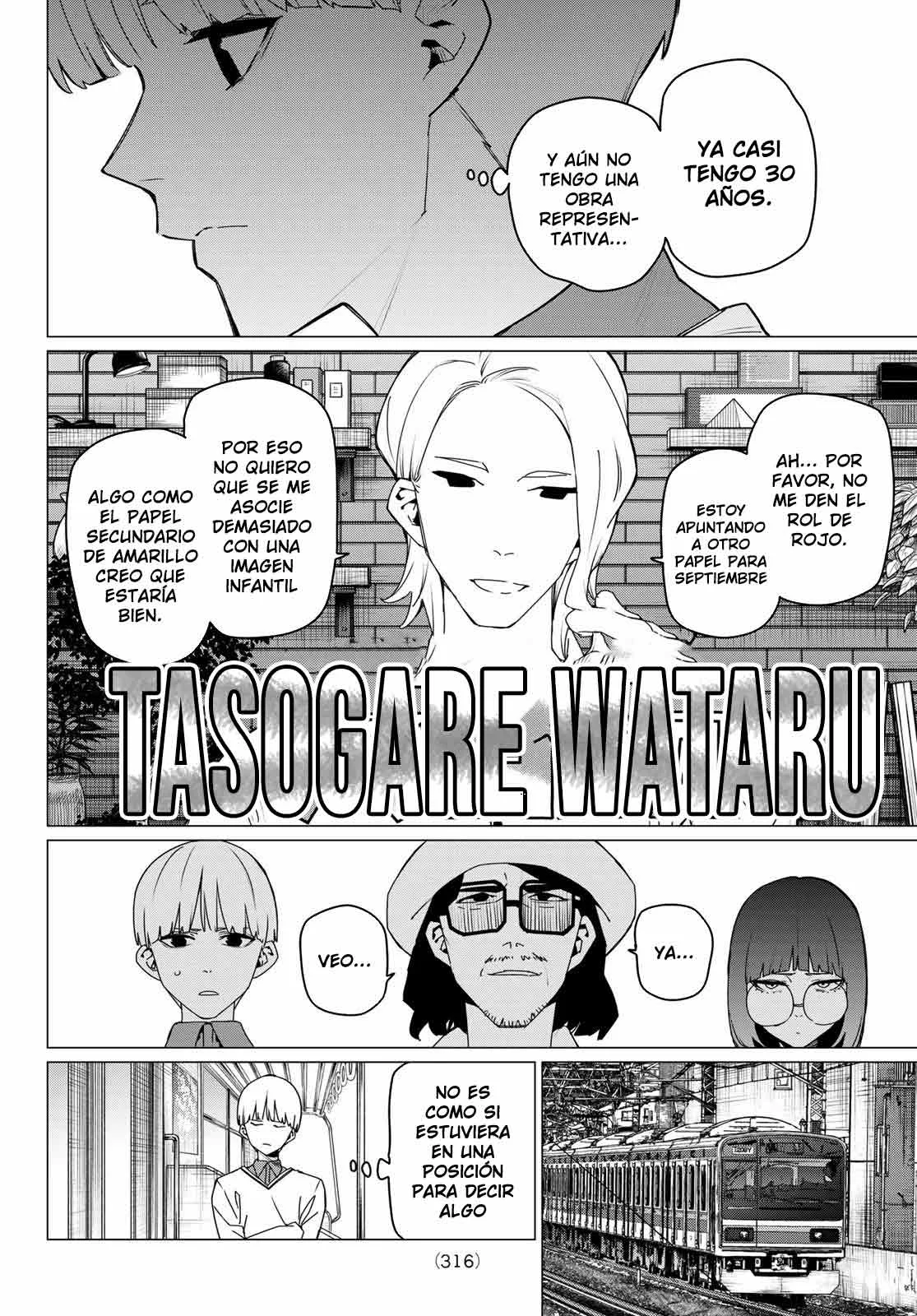 Sentai Daishikkaku Capítulo 163 - Page 8