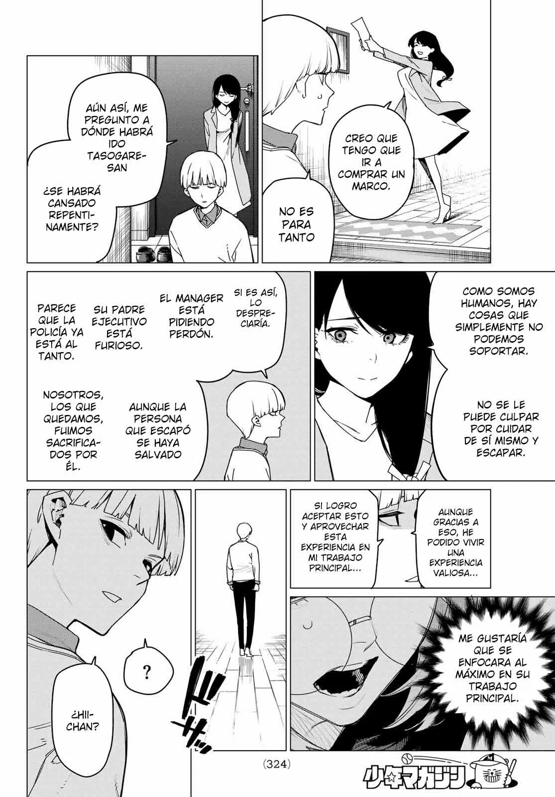 Sentai Daishikkaku Capítulo 164 - Page 10