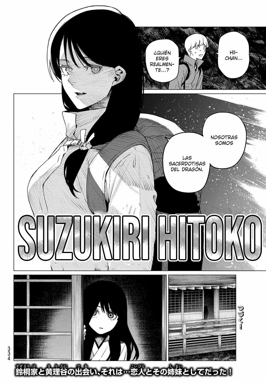 Sentai Daishikkaku Capítulo 164 - Page 19