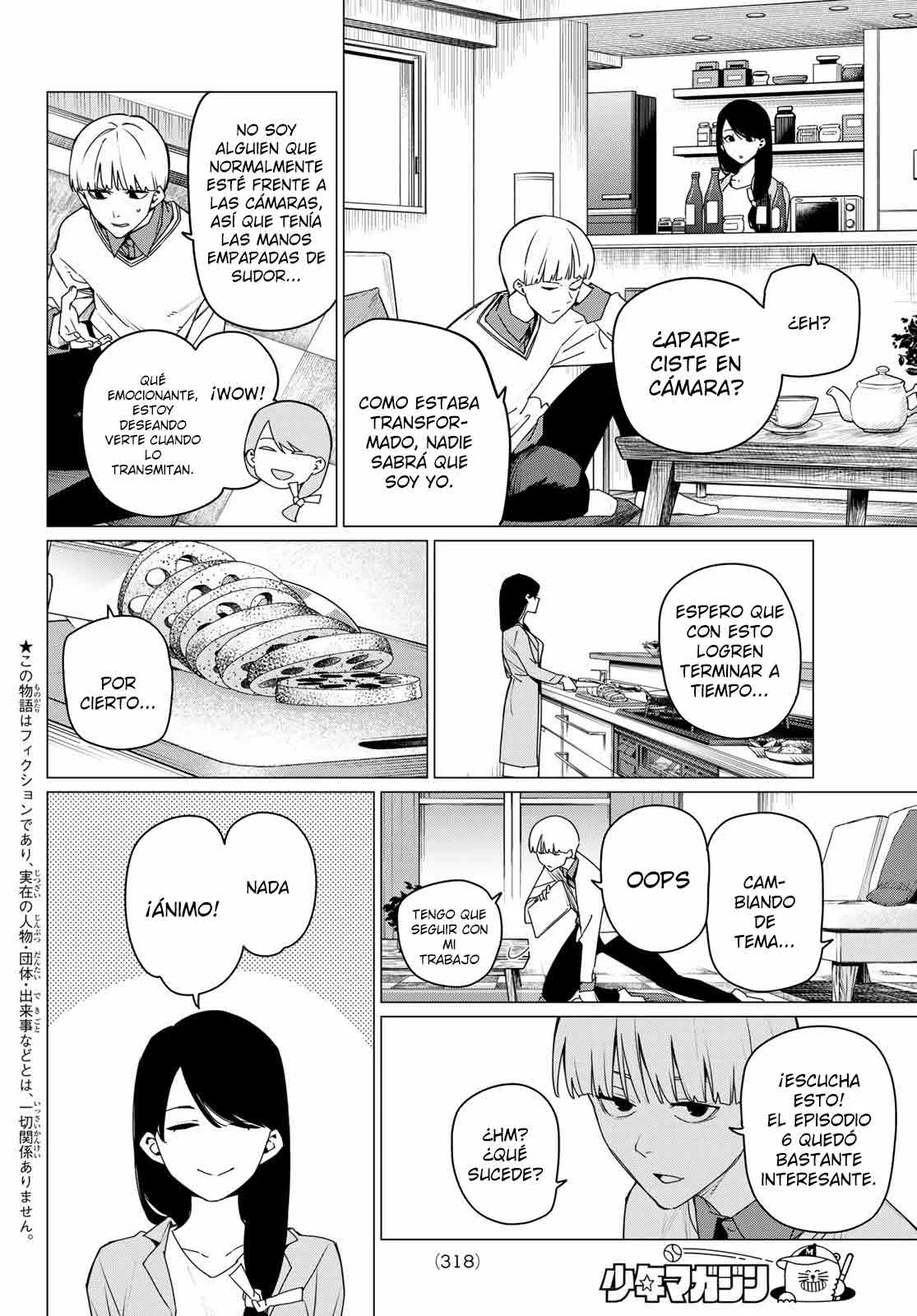 Sentai Daishikkaku Capítulo 164 - Page 4