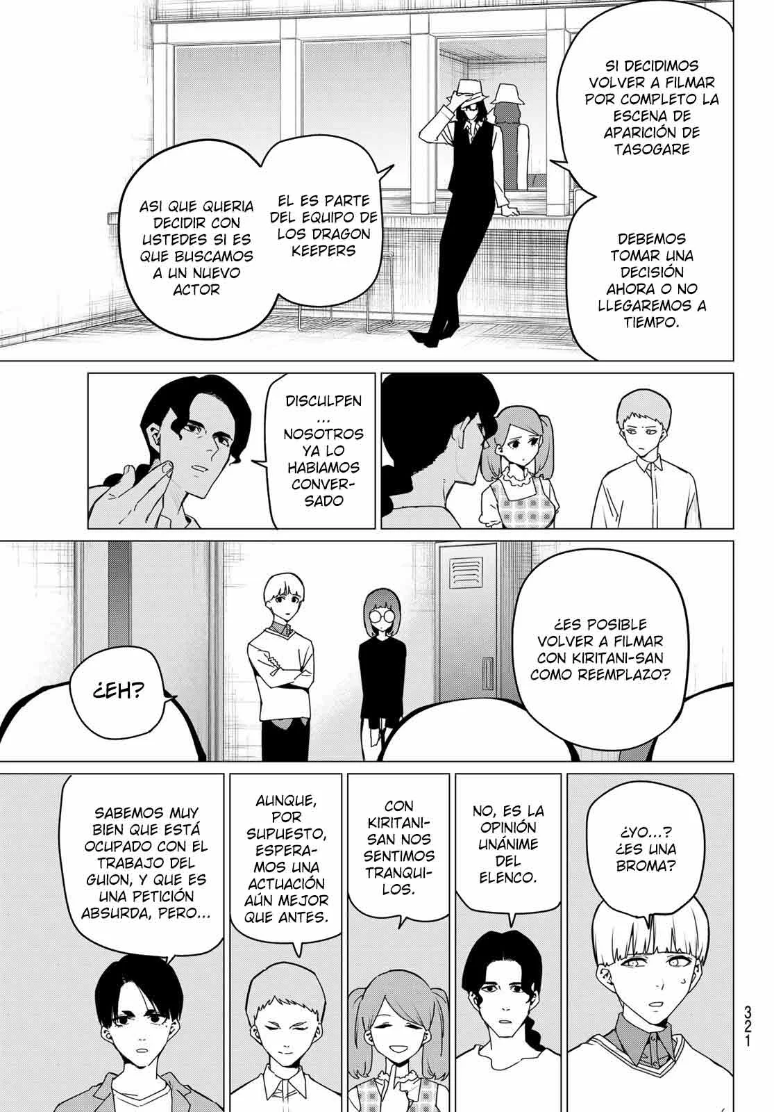 Sentai Daishikkaku Capítulo 164 - Page 7
