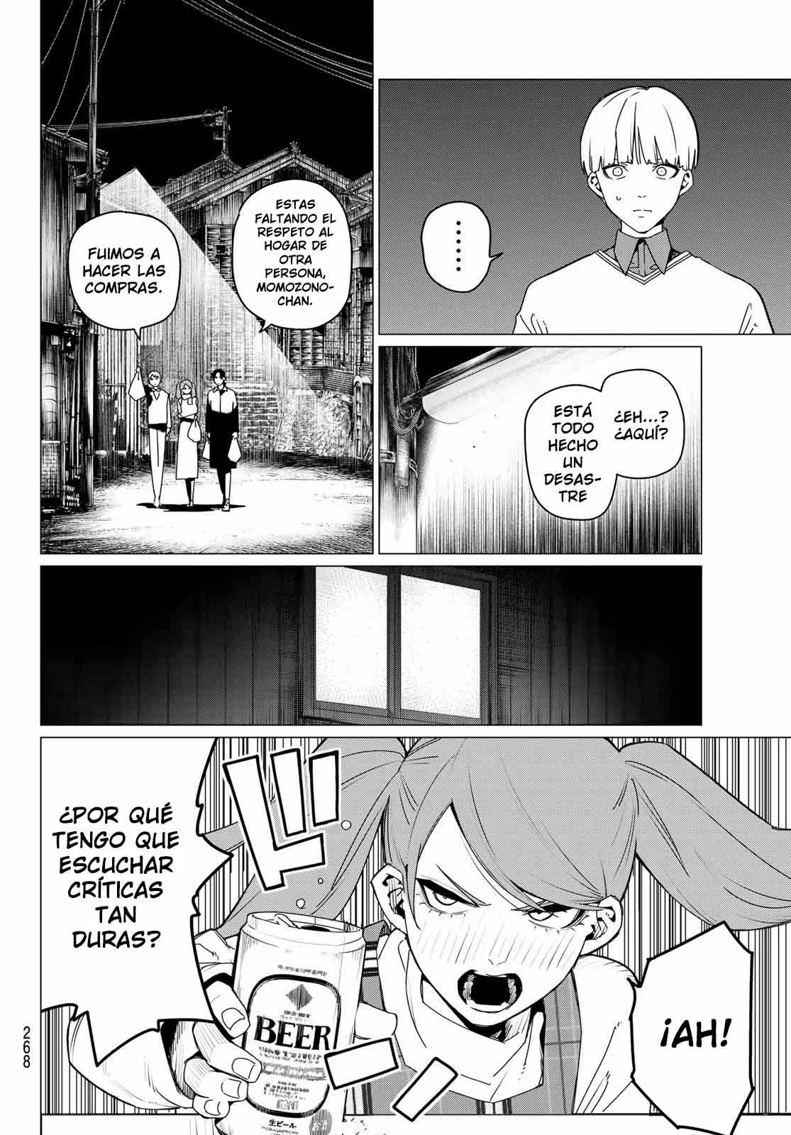 Sentai Daishikkaku Capítulo 165 - Page 12