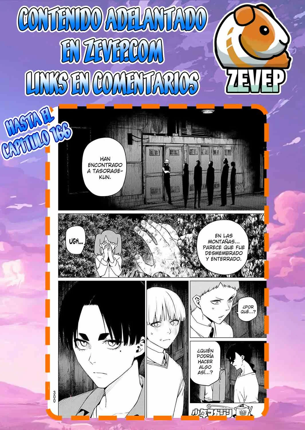 Sentai Daishikkaku Capítulo 165 - Page 21