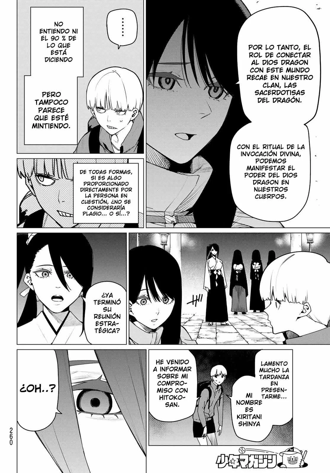 Sentai Daishikkaku Capítulo 165 - Page 4