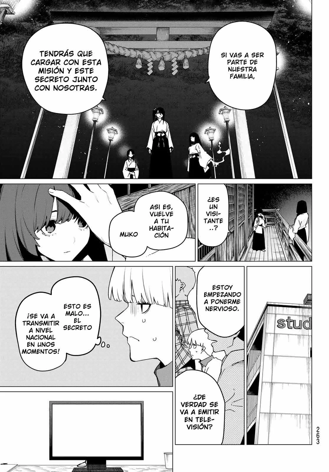 Sentai Daishikkaku Capítulo 165 - Page 7