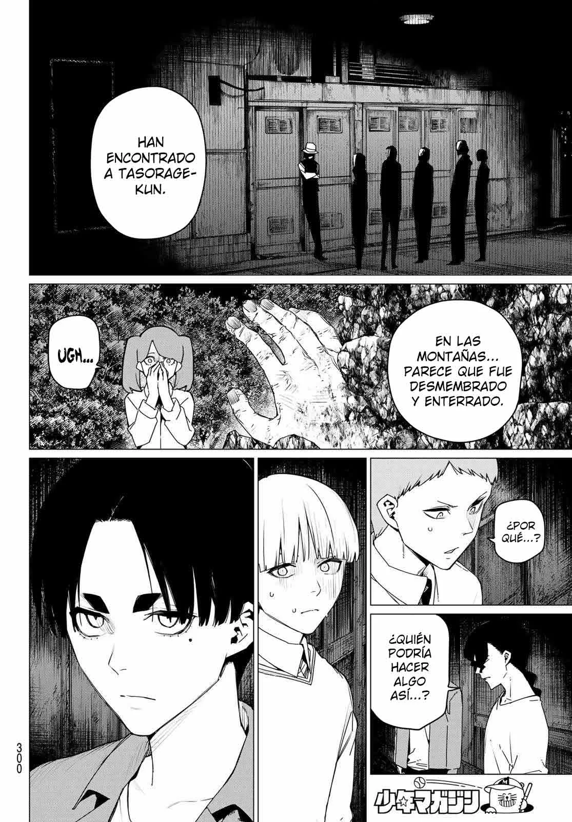 Sentai Daishikkaku Capítulo 166 - Page 10
