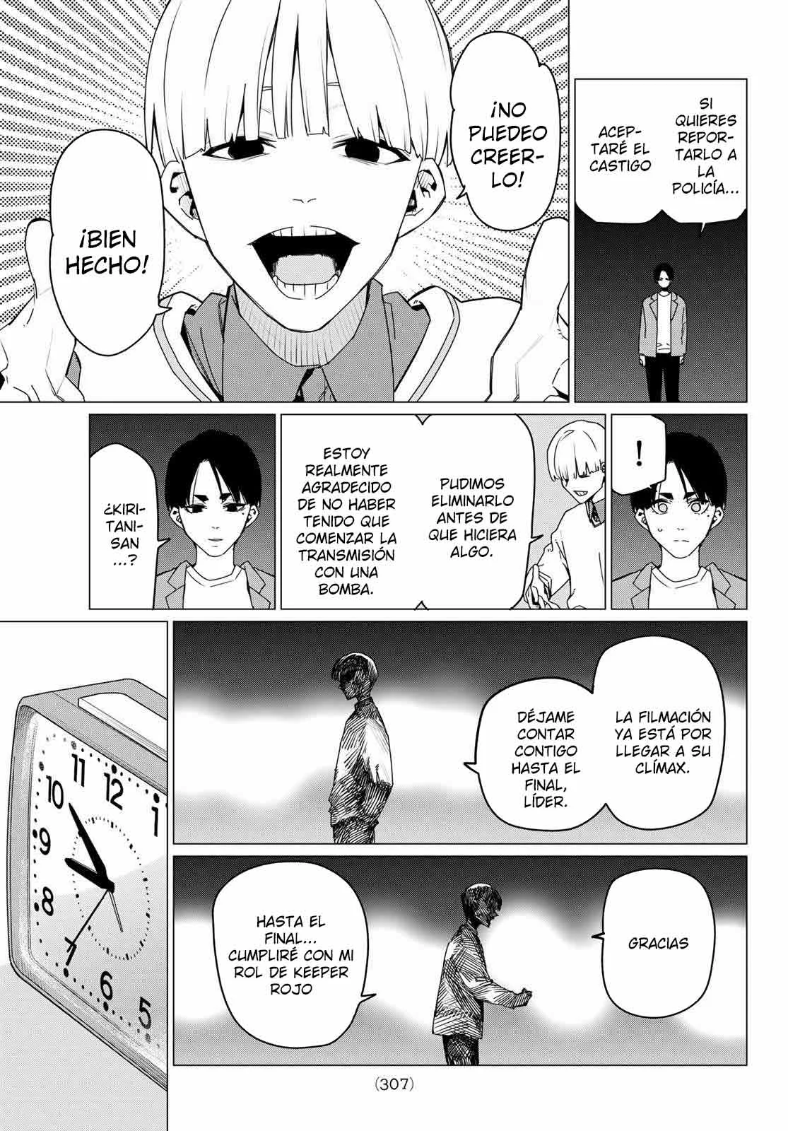Sentai Daishikkaku Capítulo 166 - Page 17