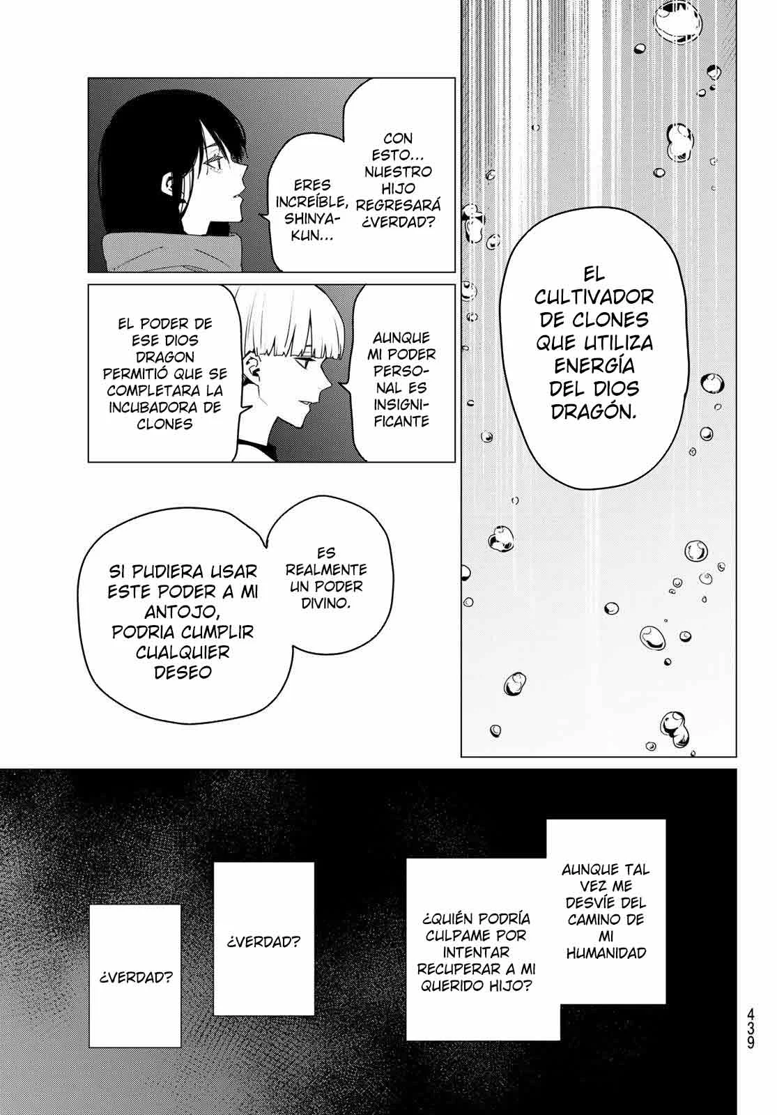 Sentai Daishikkaku Capítulo 167 - Page 15