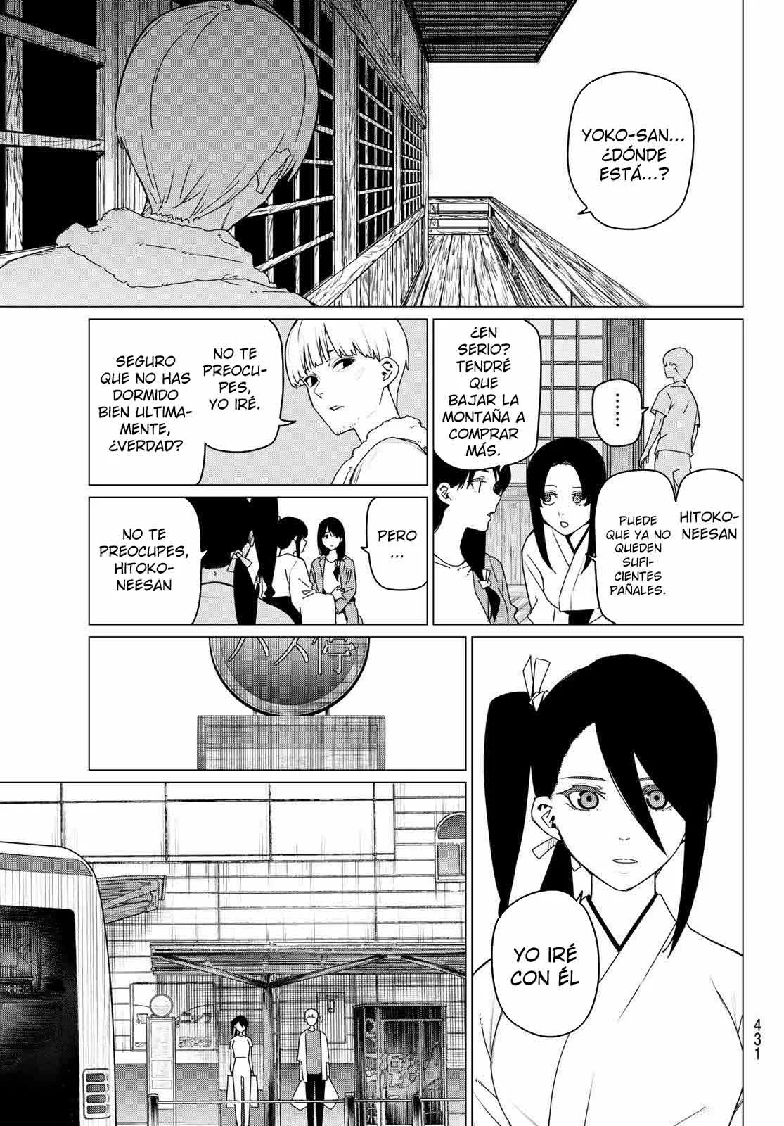 Sentai Daishikkaku Capítulo 167 - Page 7