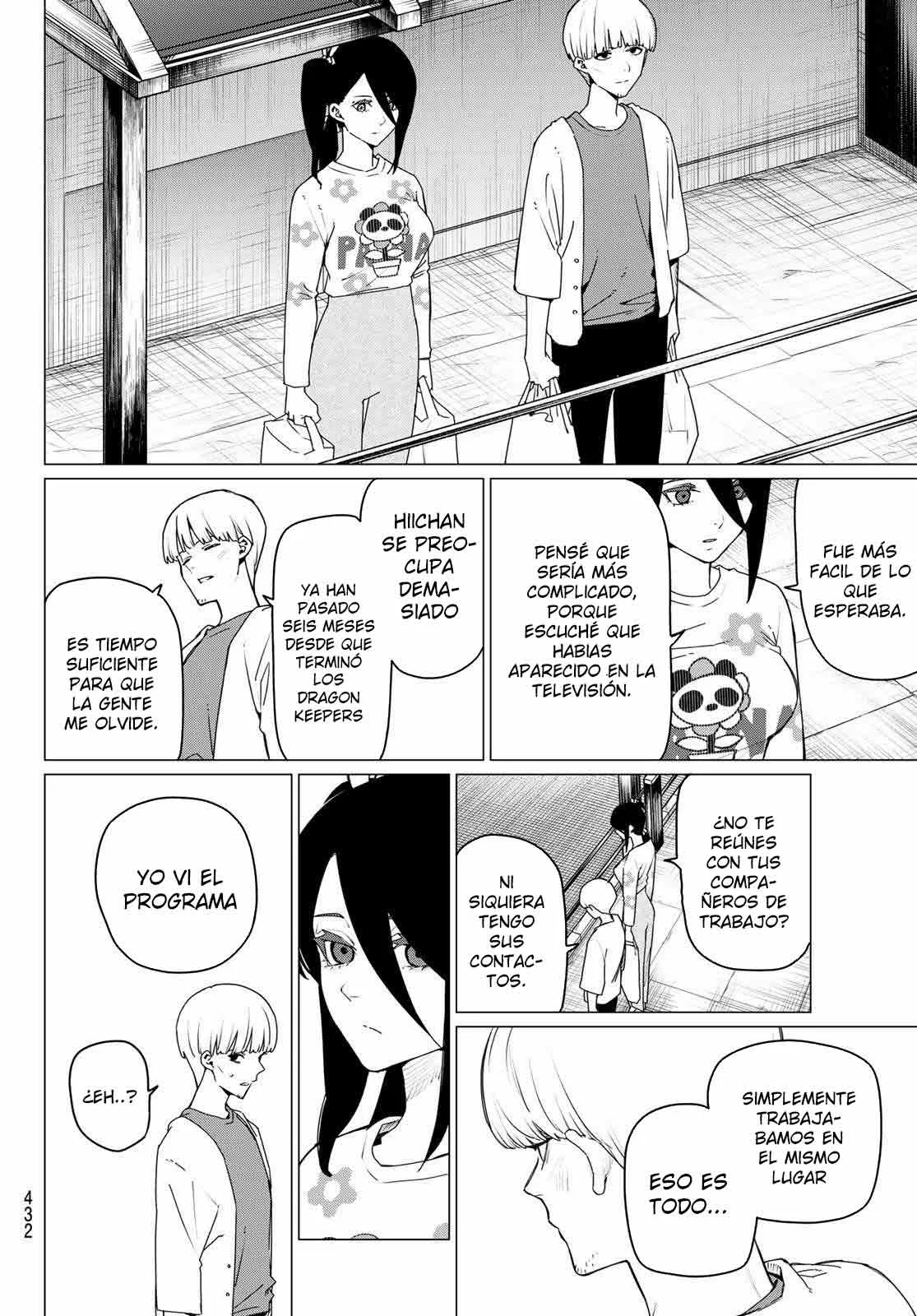 Sentai Daishikkaku Capítulo 167 - Page 8