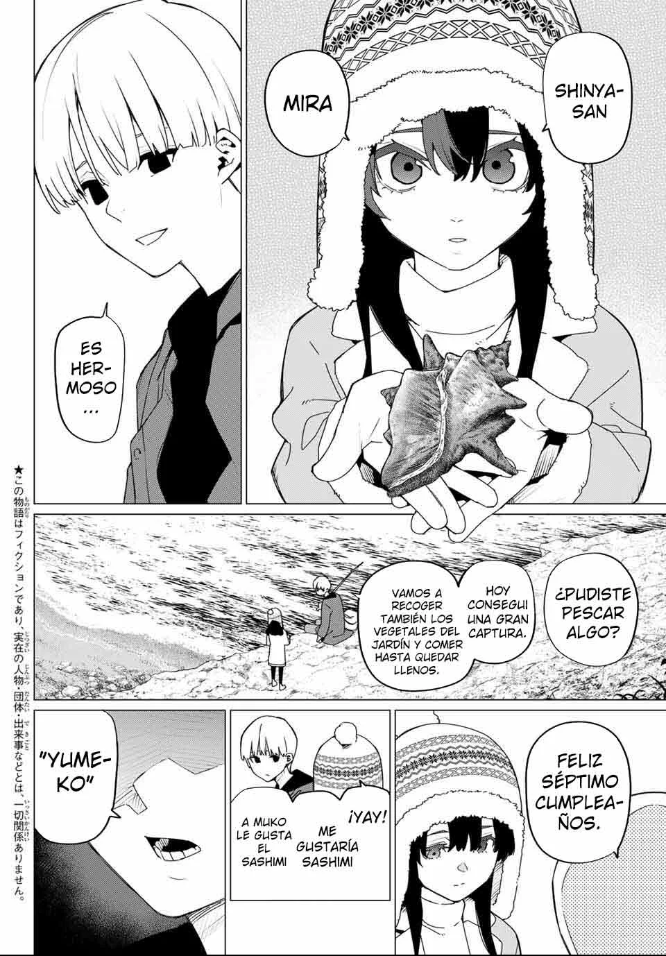Sentai Daishikkaku Capítulo 169 - Page 4