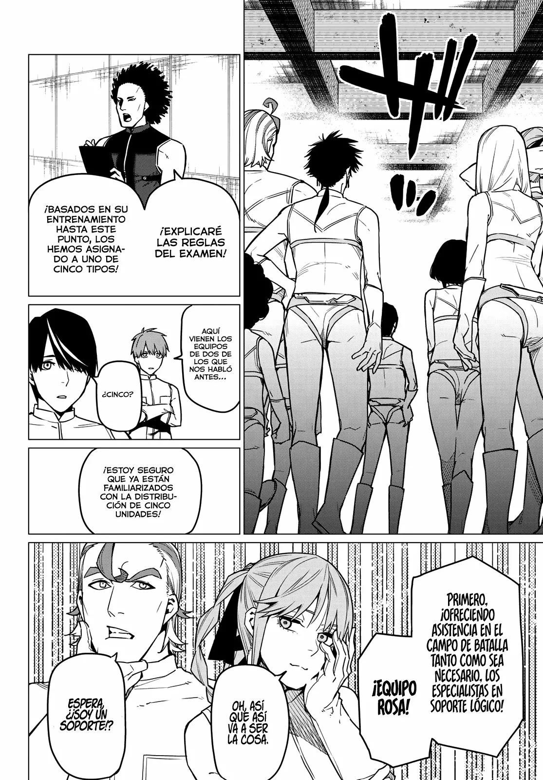 Sentai Daishikkaku Capítulo 17 - Page 16