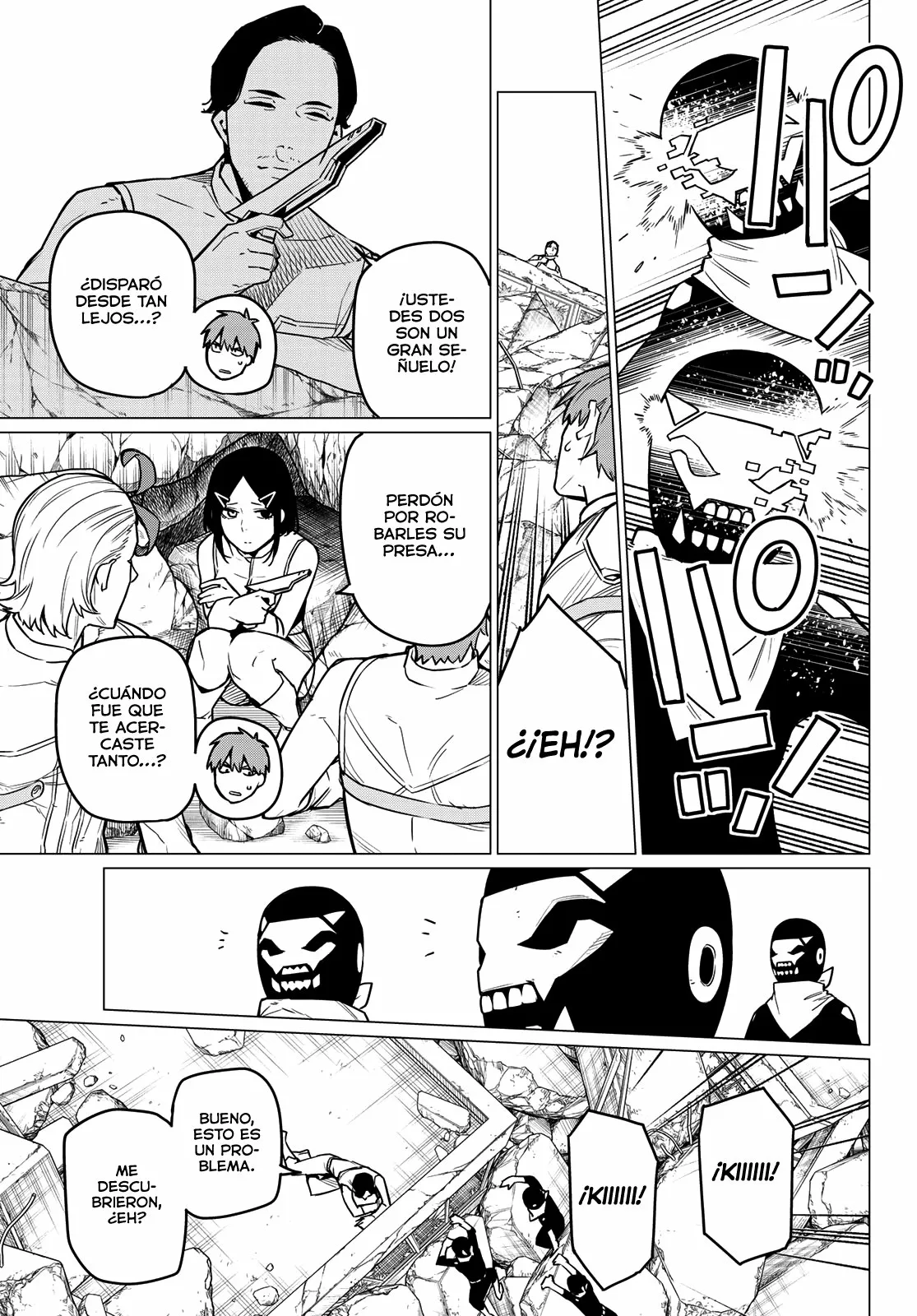 Sentai Daishikkaku Capítulo 17 - Page 6