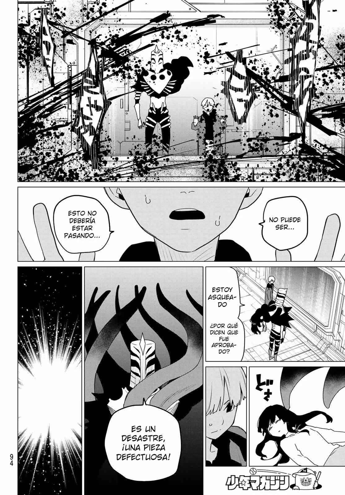 Sentai Daishikkaku Capítulo 170 - Page 17