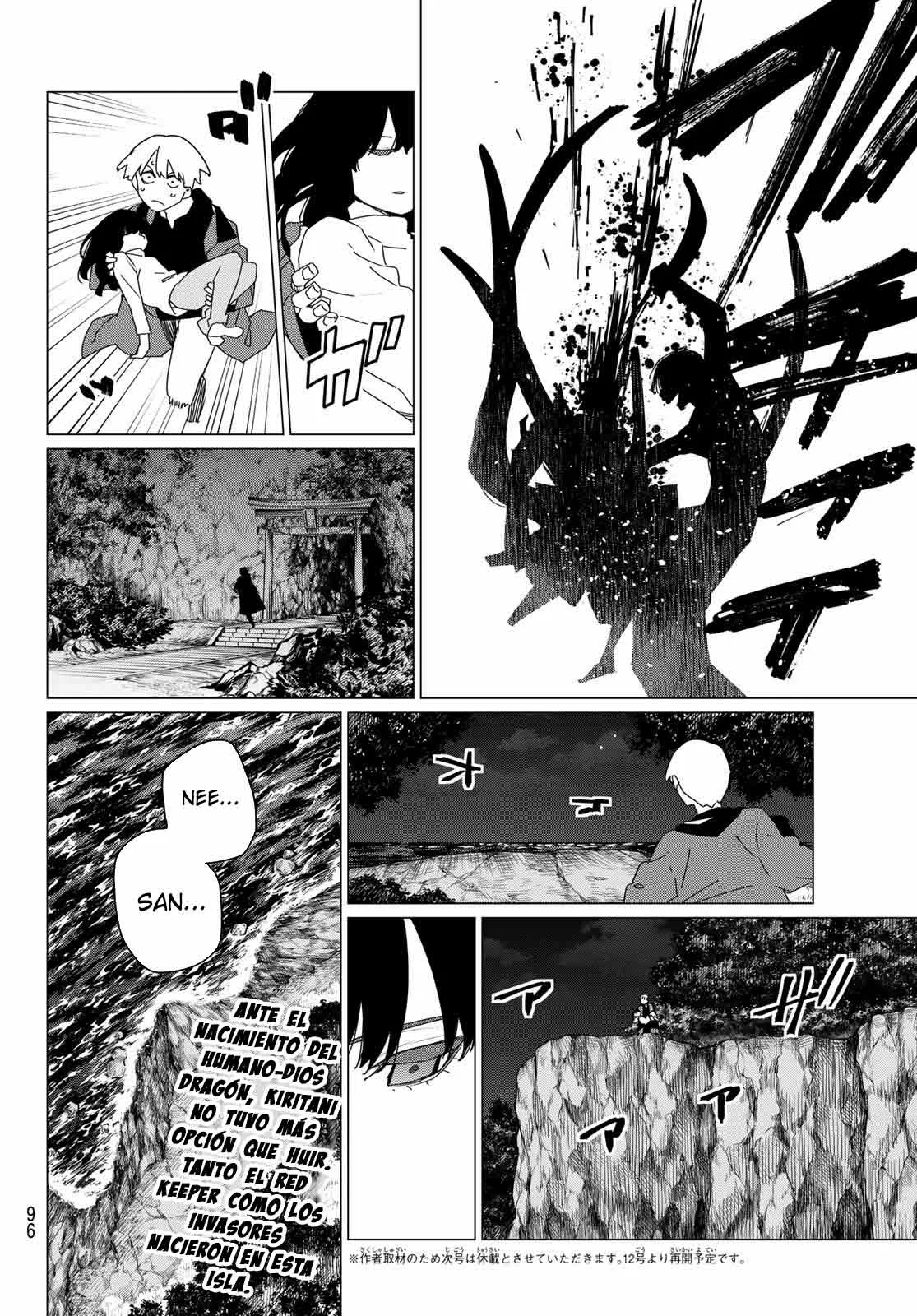 Sentai Daishikkaku Capítulo 170 - Page 19