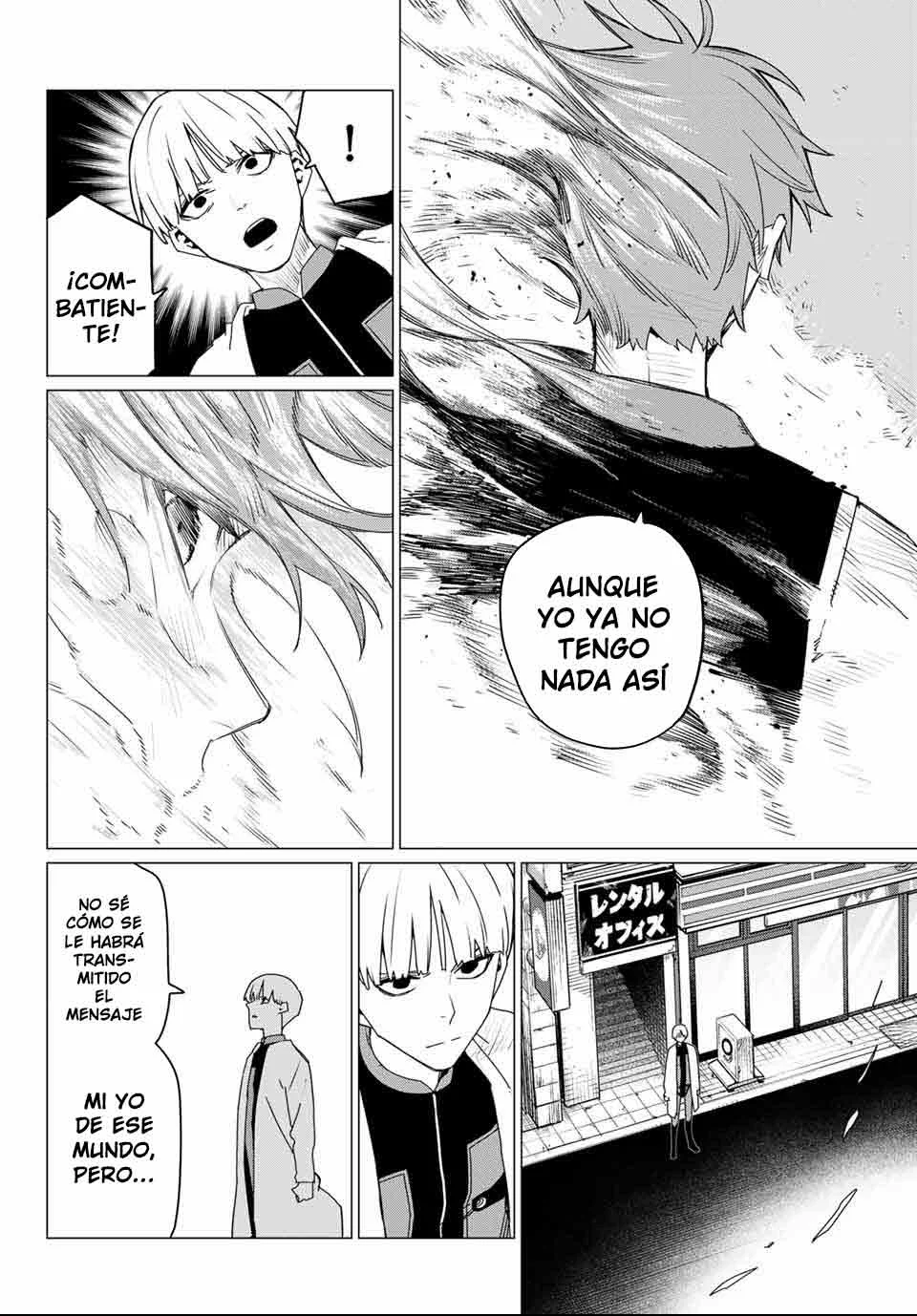 Sentai Daishikkaku Capítulo 171 - Page 17