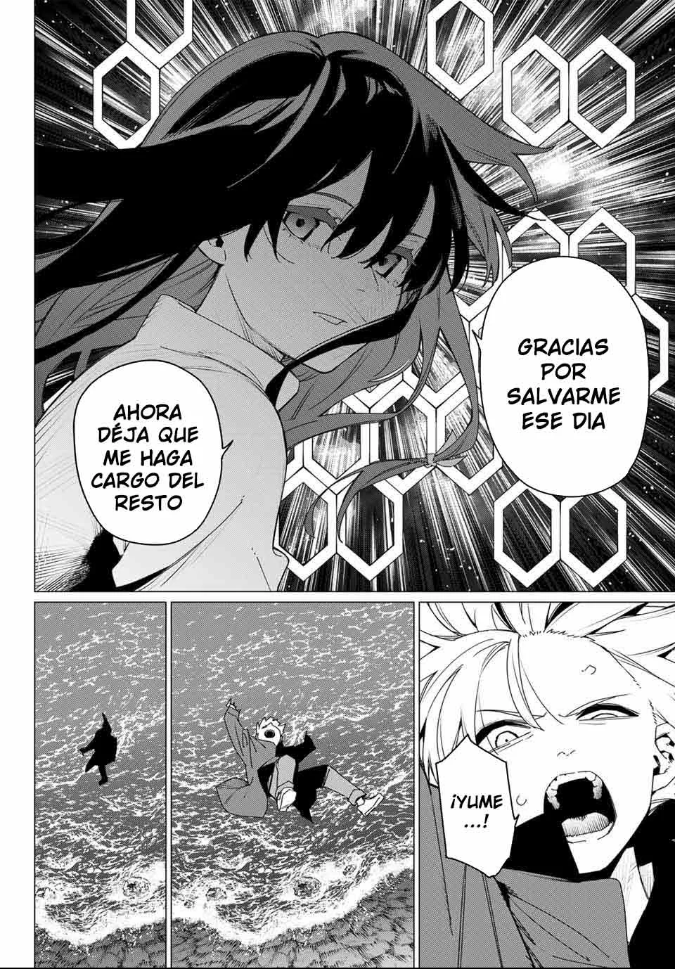 Sentai Daishikkaku Capítulo 171 - Page 6