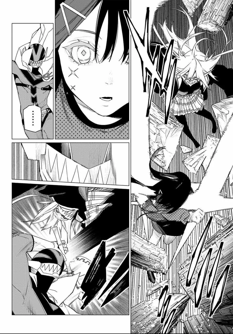 Sentai Daishikkaku Capítulo 172 - Page 16