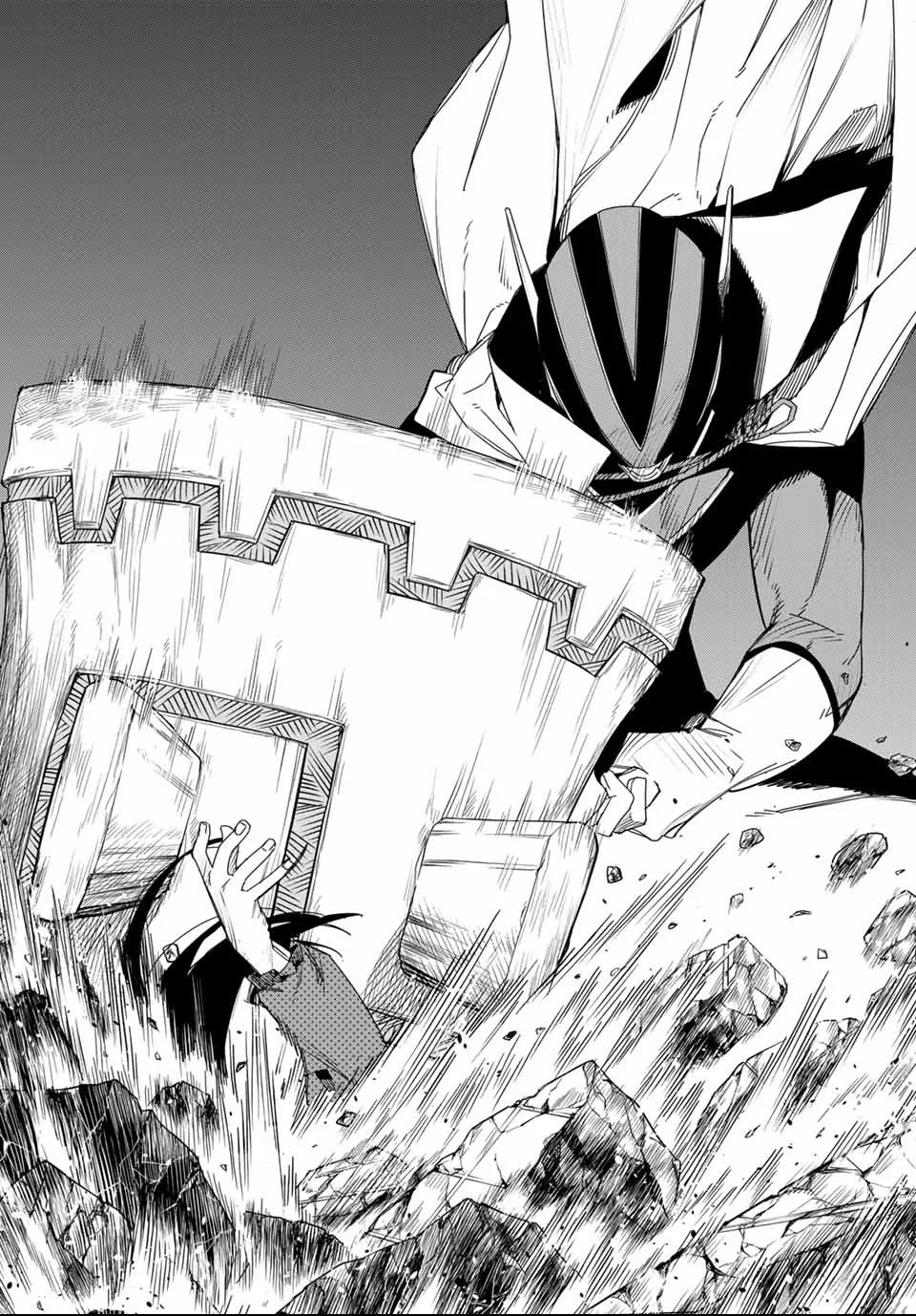 Sentai Daishikkaku Capítulo 172 - Page 18