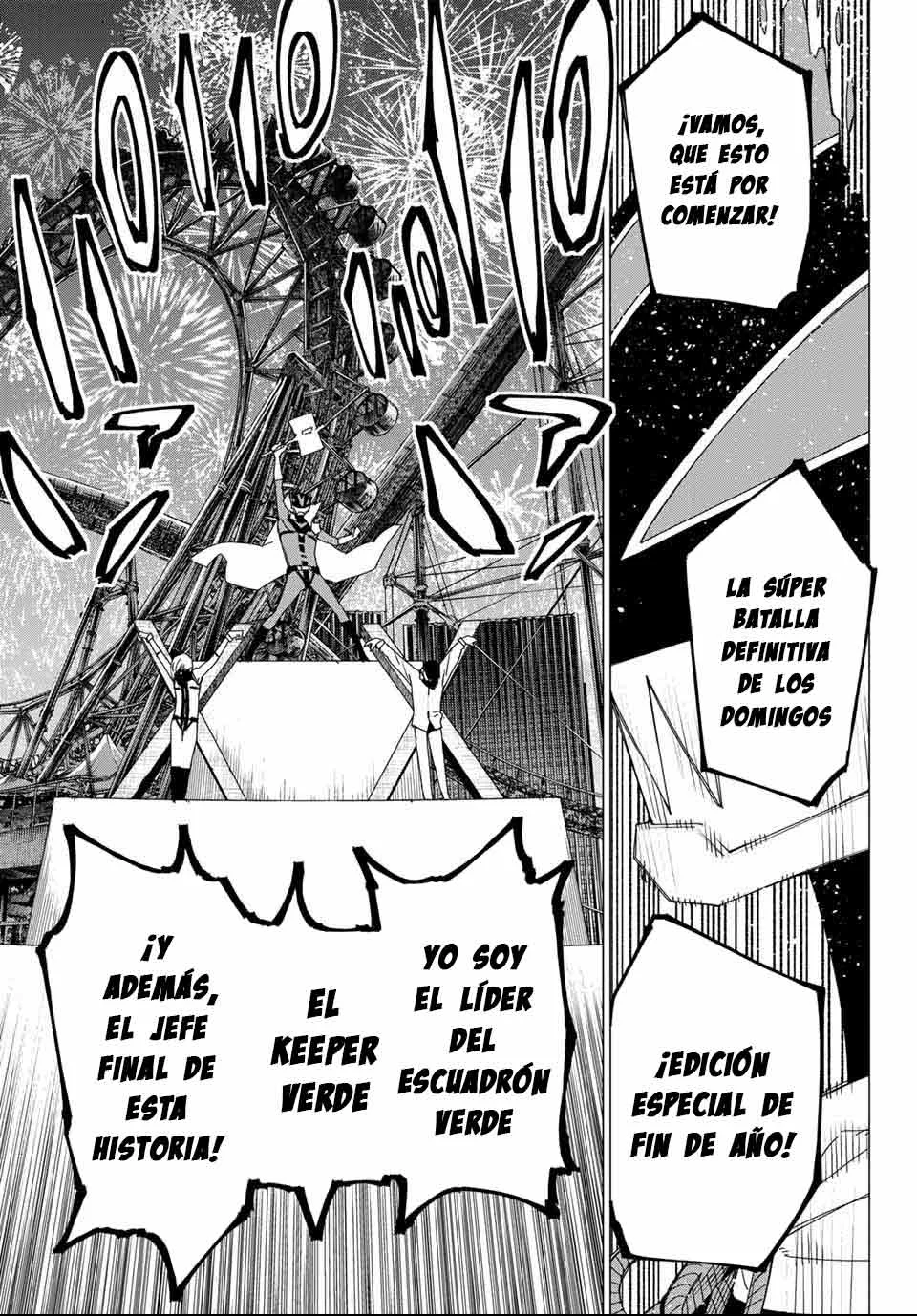 Sentai Daishikkaku Capítulo 172 - Page 5