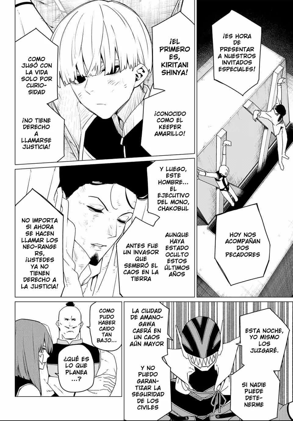 Sentai Daishikkaku Capítulo 172 - Page 6